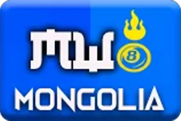 PREDIKSI TOGEL MONGOLIA DAY